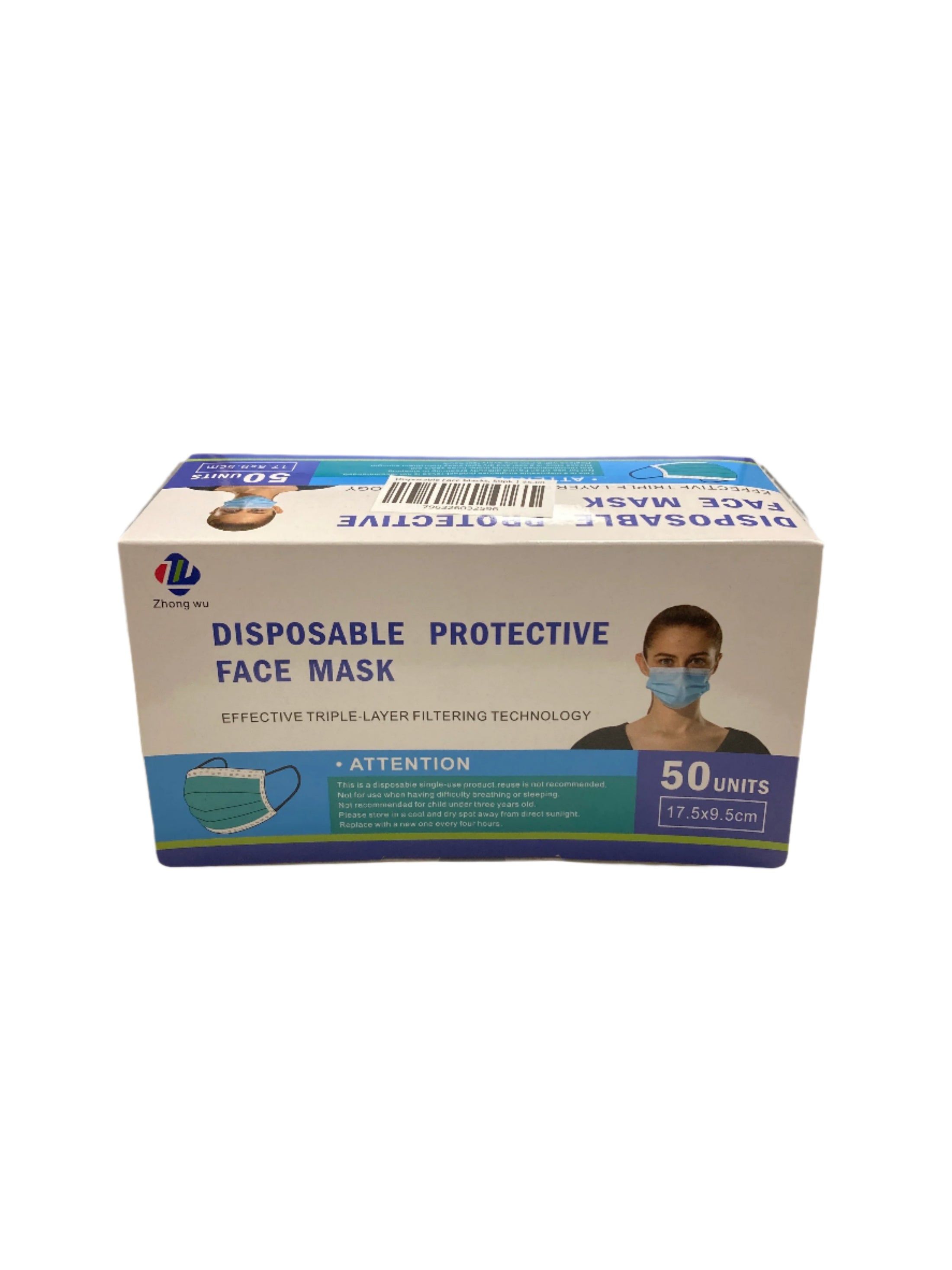 Disposable Face Masks, 50pk